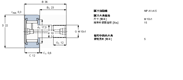 SKF ͹݆Ą(dng)KRV22PPAӱDƬ