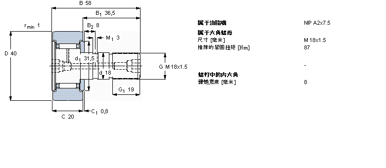 SKF ͹݆Ą(dng)KR40BӱDƬ