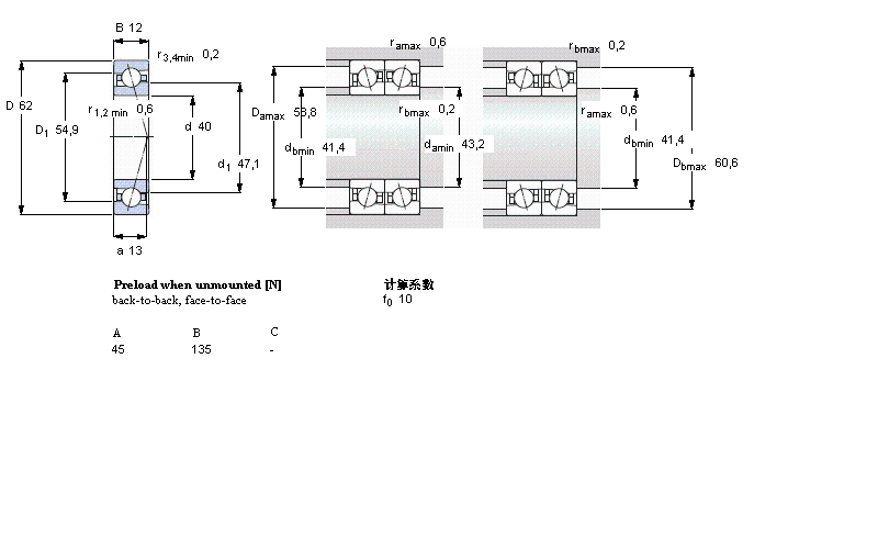 SKF ǽ|71908CE/P4AӱDƬ