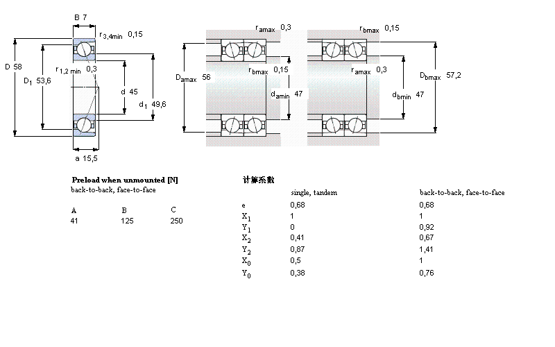 SKF ǽ|71809ACD/P4ӱDƬ