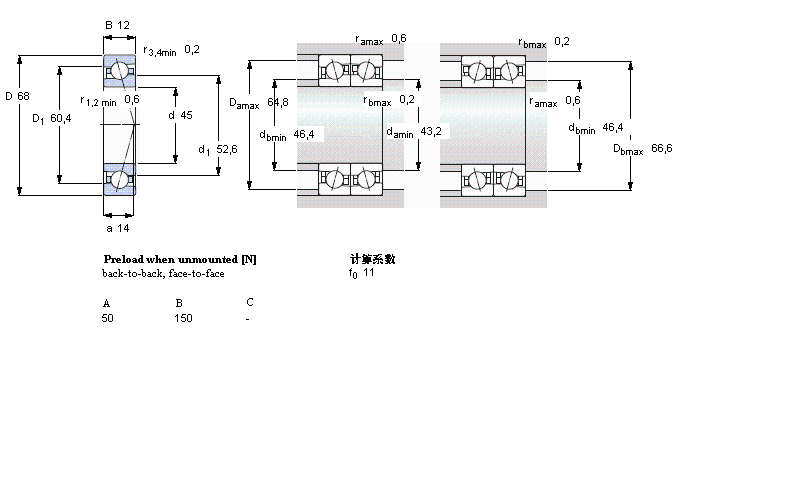 SKF ǽ|71909CE/HCP4AӱDƬ