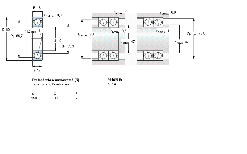 SKF ǽ|7208CD/HCP4AӱDƬ