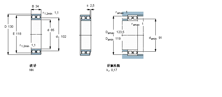 SKF ALNN3017TN9/SPӱDƬ