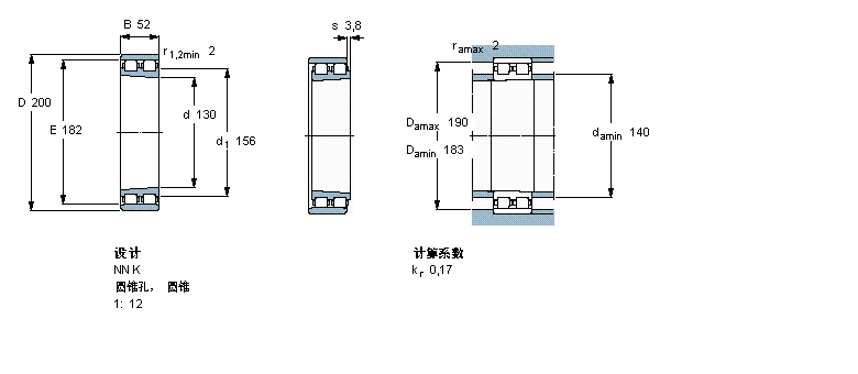 SKF ALNN3026KTN9/SPӱDƬ