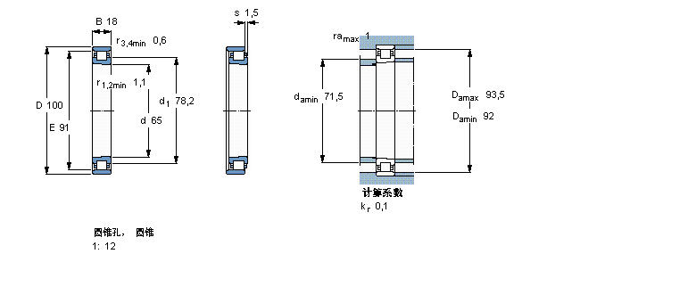 SKF ALN1013KTN/SPӱDƬ