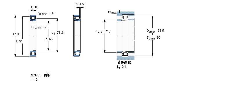 SKF ALN1013KTNHA/HC5SPӱDƬ