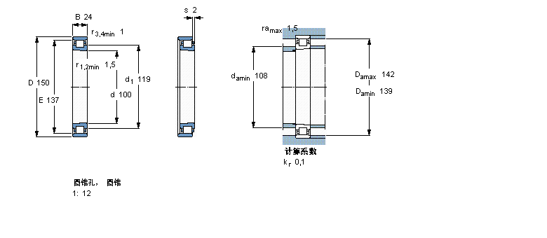 SKF ALN1020KTN9/HC5SPӱDƬ