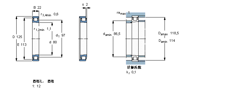 SKF ALN1016KTNHA/SPӱDƬ
