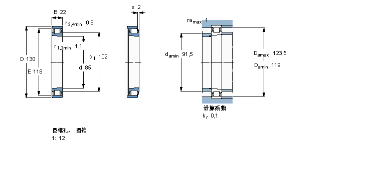 SKF ALN1017KTN9/SPӱDƬ