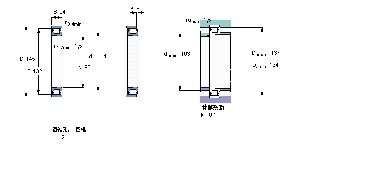 SKF ALN1019KTNHA/SPӱDƬ