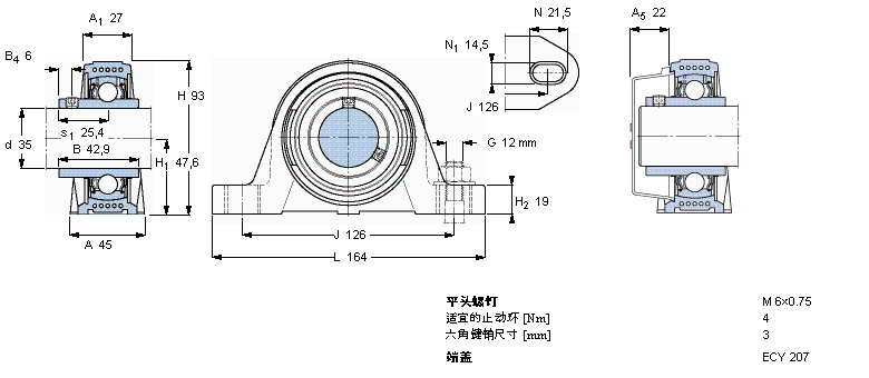 SKF Y-ʽԪSYK35TFӱDƬ