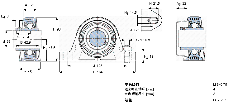 SKF Y-ʽԪSYK35TRӱDƬ