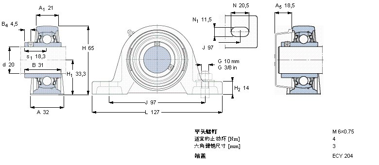 SKF Y-ʽԪSY20TRӱDƬ