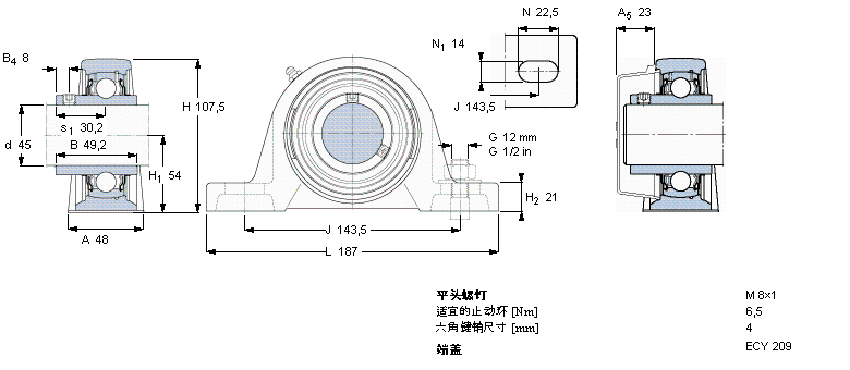 SKF Y-ʽԪSY45TFӱDƬ