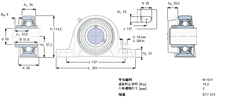 SKF Y-ʽԪSY50TRӱDƬ
