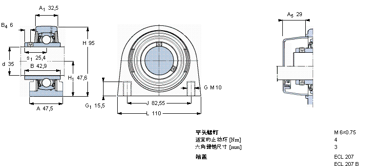SKF Y-ʽԪSYFL35TR/VE495ӱDƬ