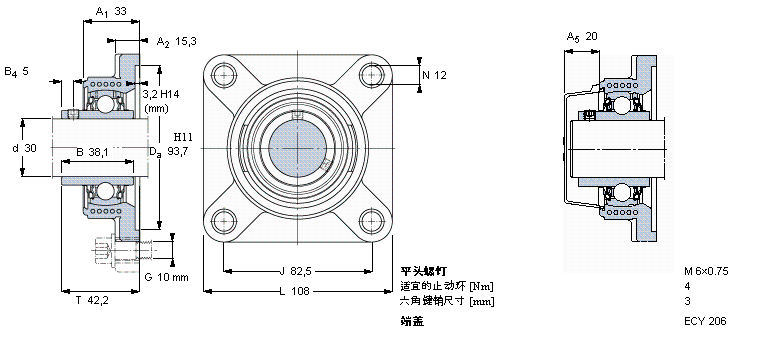 SKF Y-͎mԪFYKC30NTR/VE495ӱDƬ