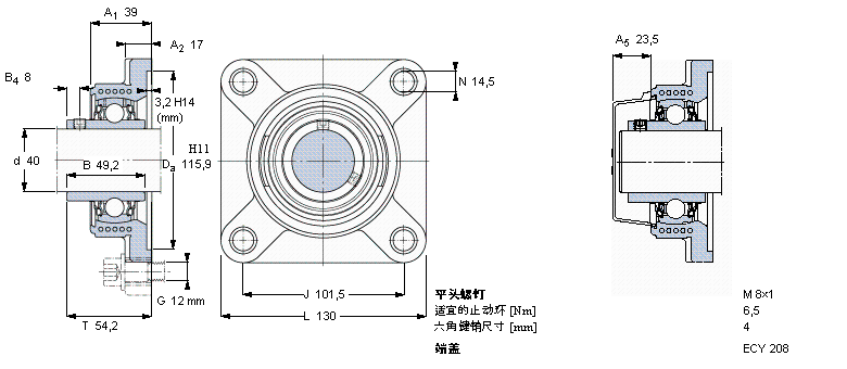 SKF Y-͎mԪFYKC40NTR/VE495ӱDƬ